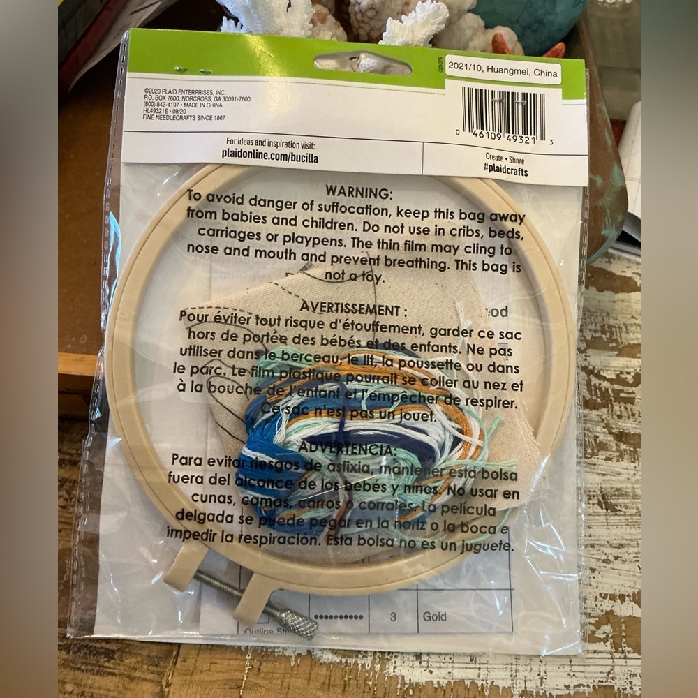 Bucilla Blue and Gold Geode Embroidery Kit - Picture 2 of 2